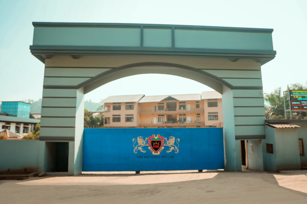 Brewery main entrance gate